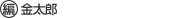  Ϻ