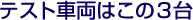 ƥȼξϤ3