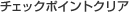 åݥȥꥢ
