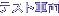 ƥȼξ