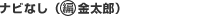 ʥӤʤ