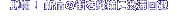 æ˹ ɤγĲ˽ڲ