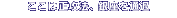 ˡ¤̲