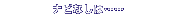 ʥӤʤϡġ