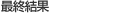 ǽ