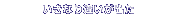 ʤ㤤Ф