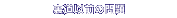 ΢ƻ