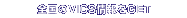 VICSGET