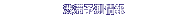 ͽ۾