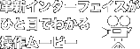 ׿󥿡եҤܤǤ狼ࡼӡ