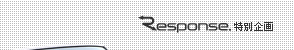 Response.̴