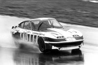 柳田春人×240Z