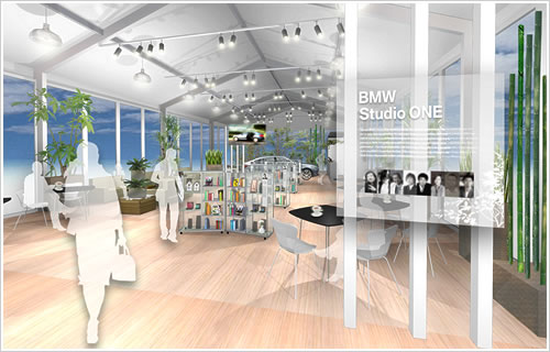 BMW Studio ONE イメージ