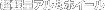 Ķ̥ߥۥ