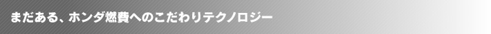 ޤ롢ۥǳؤΤƥΥ