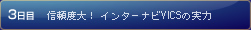 3ܤδ