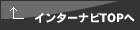 󥿡ʥTOP