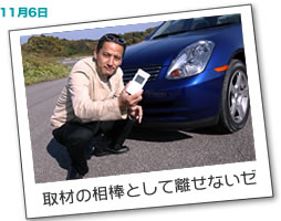 11ȤΥʤ