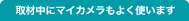 ˥ޥ褯Ȥޤ