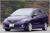 MAZDA PREMACY