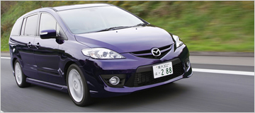 MAZDA PREMACY