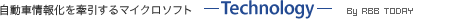ư־󲽤򸣰ޥե - Technology - By RBB TODAY