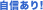 !