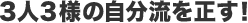 33ͤμʬή