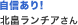 ! ȫ