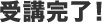 ִλ