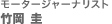 ⡼㡼ʥꥹݲ 
