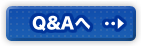 Q&A
