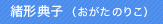 ŵҡʤΤꤳ