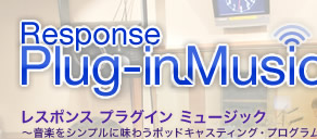 Response Plugin Music