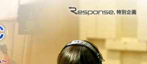 Response. ̴