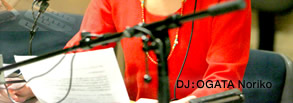DJ : OGATA Noriko