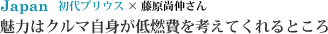 ץꥦ  ƣ