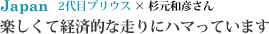 2ܥץꥦ  ɧ