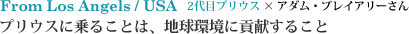 2ܥץꥦ  ࡦ֥쥤꡼