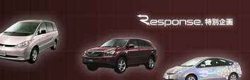 Response. ̴