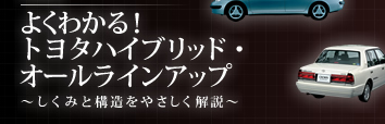 褯狼롪ȥ西ϥ֥åɡ饤󥢥å ߤȹ¤䤵