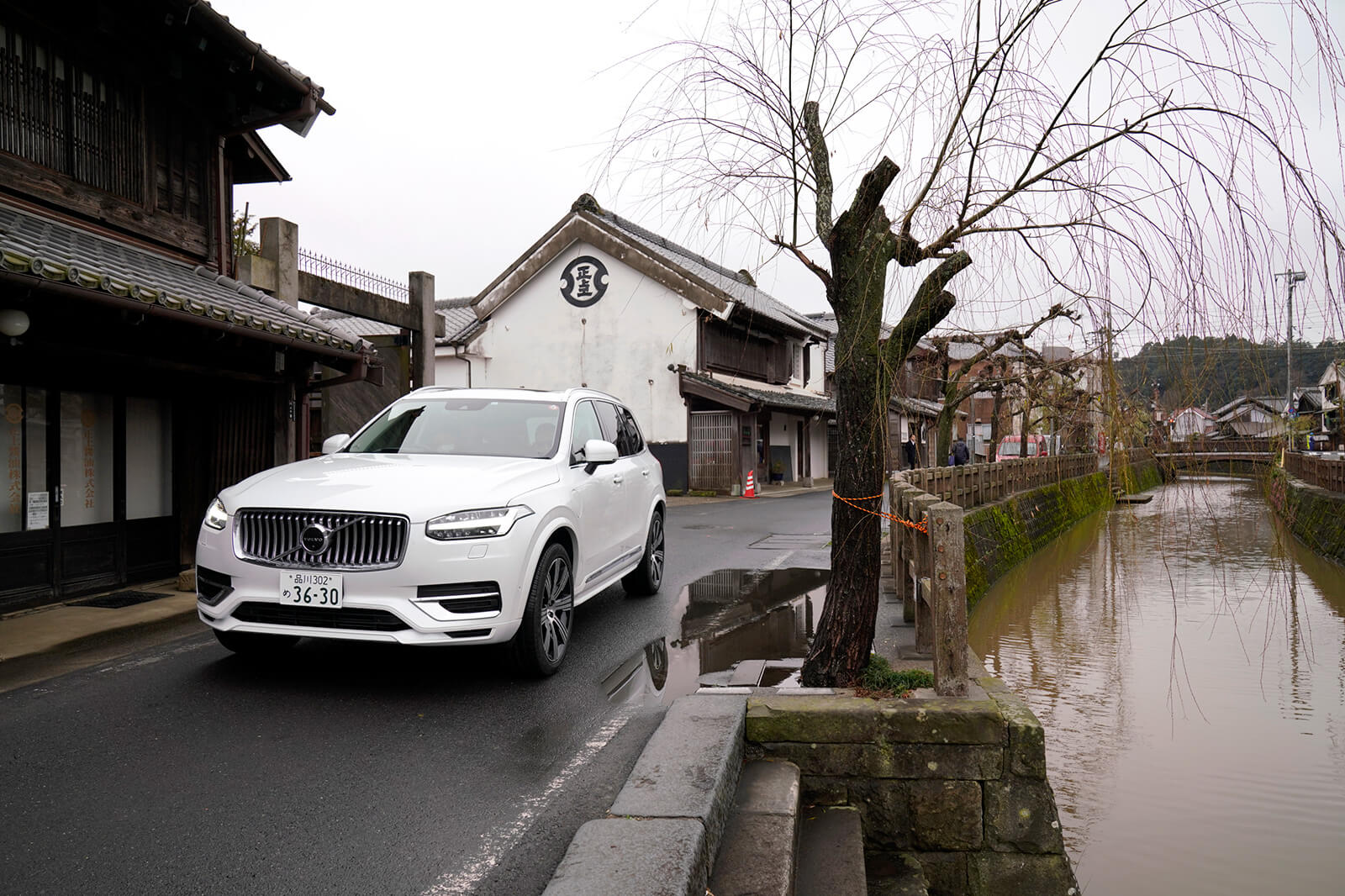 VOLVO × レスポンス