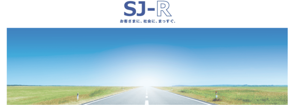 損保ジャパン