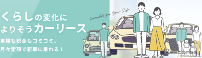 ピタクル