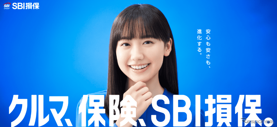 SBI損害保険