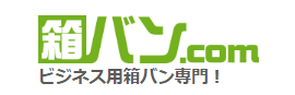 箱バン.com