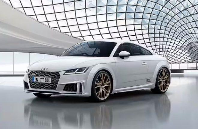 audi-2023-05-26-171013