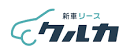 クルカ