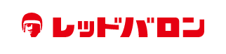 レッドバロンロゴ