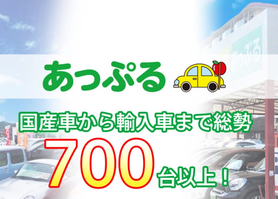 apple-car